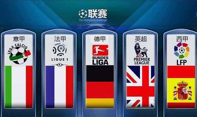 形势不容乐观，国足就算两连胜也无法确保获得附加赛资格.